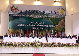 写真1:保護観察及び非拘禁措置に関するＡＳＥＡＮ＋3会議