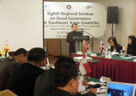 写真1:第8回東南アジア諸国のためのグッドガバナンスに関する地域セミナー