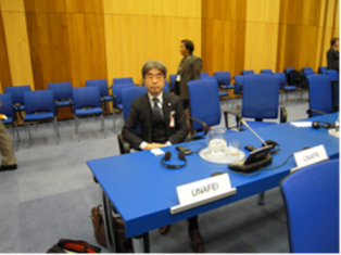 写真：第19回国連犯罪防止刑事司法委員会